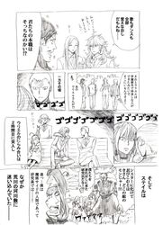 Post 719723