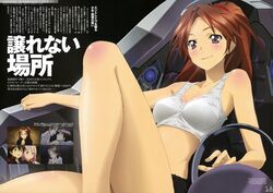 Post 719947