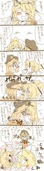 Post 719520