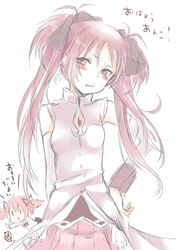 Post 719261