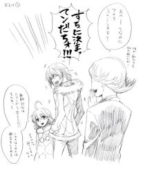 Post 719722