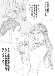 Post 719733
