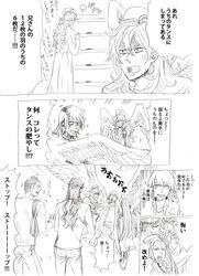 Post 719725