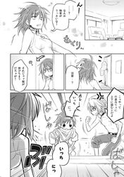 Post 721015