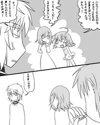 Post 720274