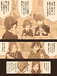 Post 720995
