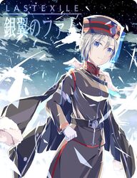 Post 720710