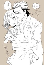 Post 722063