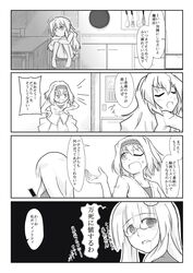 Post 721978