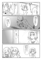 Post 721977