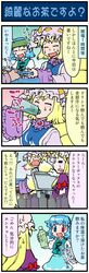 Post 722856