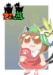 Post 723032