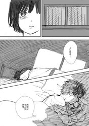 Post 1034071