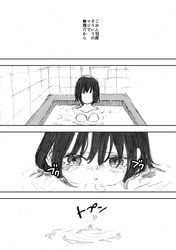 Post 1034077