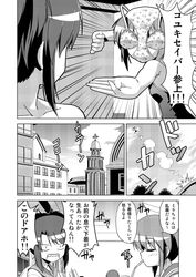 Post 724774