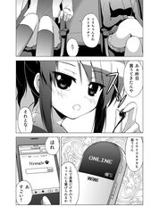 Post 724824