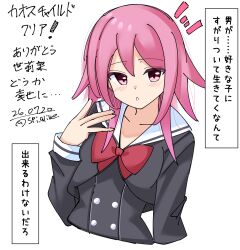 Post 6998269