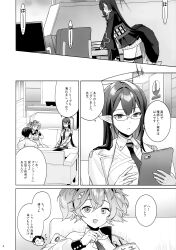 Post 6996445