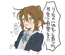 Post 6995760