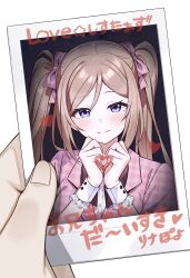 Post 6996968