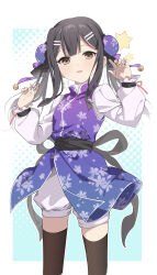 Post 6995260