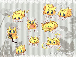 Post 6997338