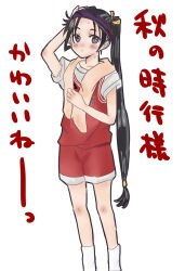 Post 6994549