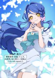 Post 6997417