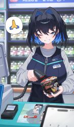 Post 6995941