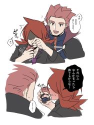 Post 6998152