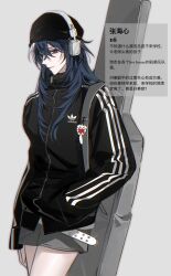 Post 6994816