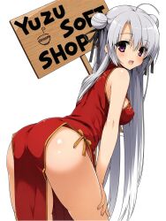 Post 6995320
