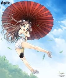 Post 727179