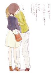 Post 726378