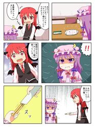 Post 726191