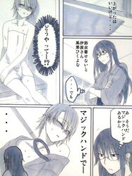 Post 726741