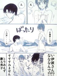 Post 726750