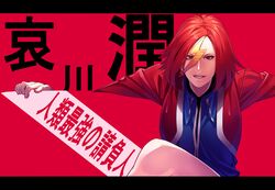 Post 726951
