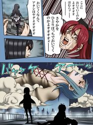 Post 727573