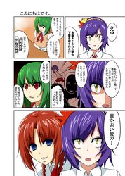 Post 727811