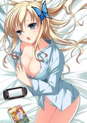 Post 728202