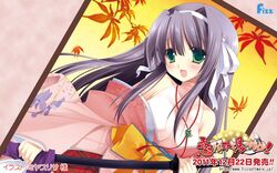 Post 728340