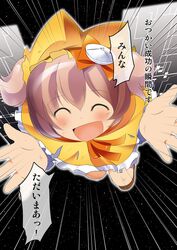 Post 729484