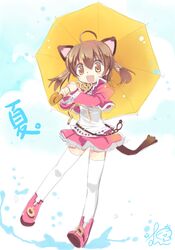 Post 729310