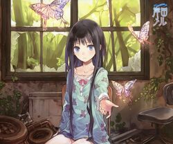 Post 729630