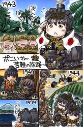 Post 730291