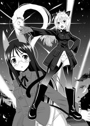 Post 731066