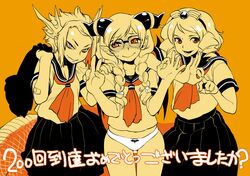 Post 1109427