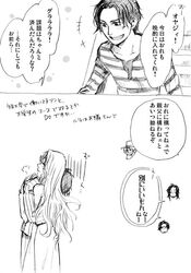 Post 731442