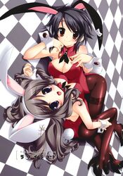 Post 732168